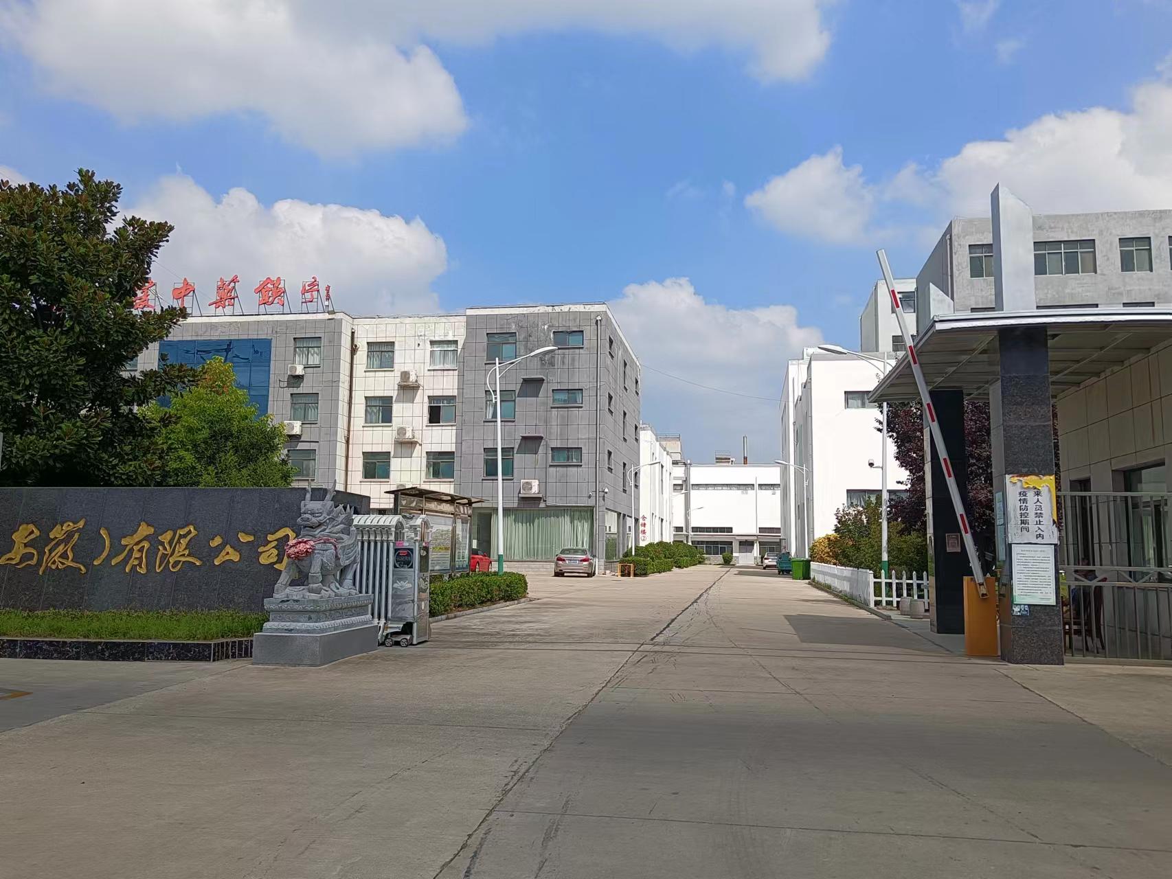 廠(chǎng)容廠(chǎng)貌